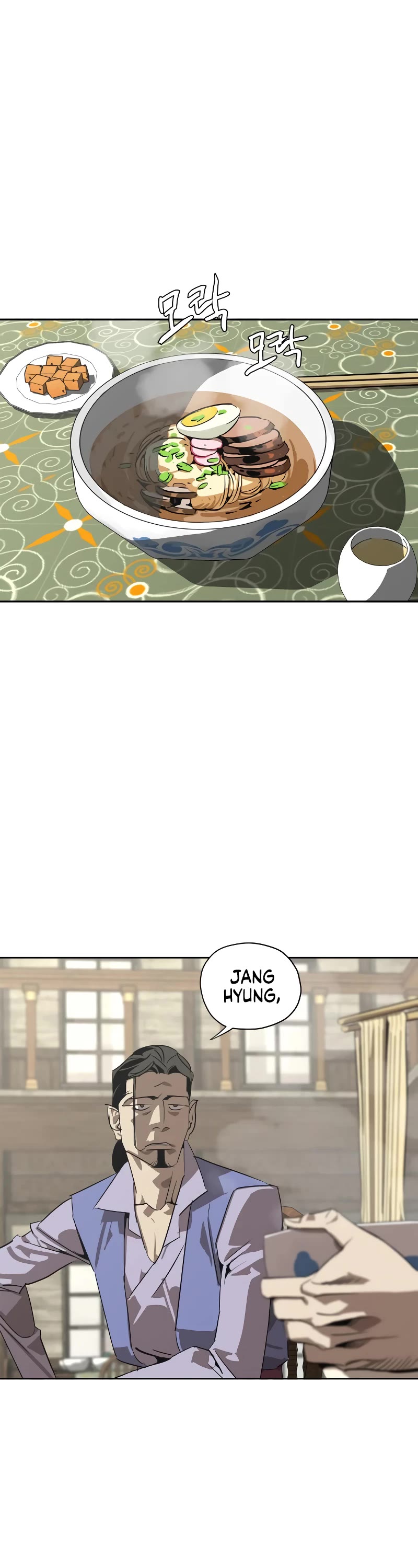 Wild West Murim chapter 2 page 3