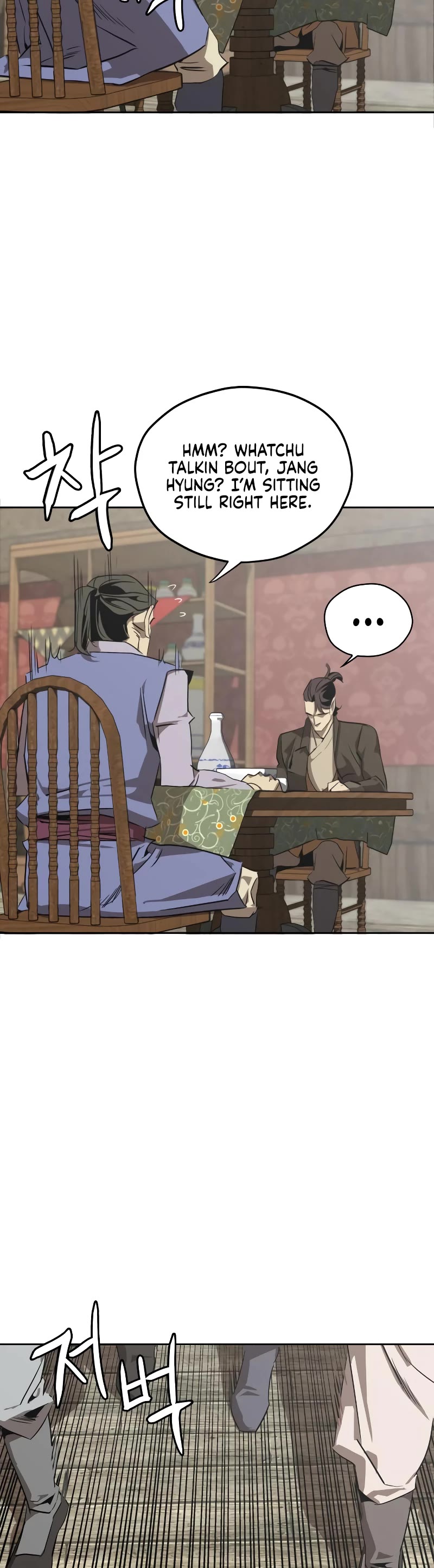 Wild West Murim chapter 2 page 39