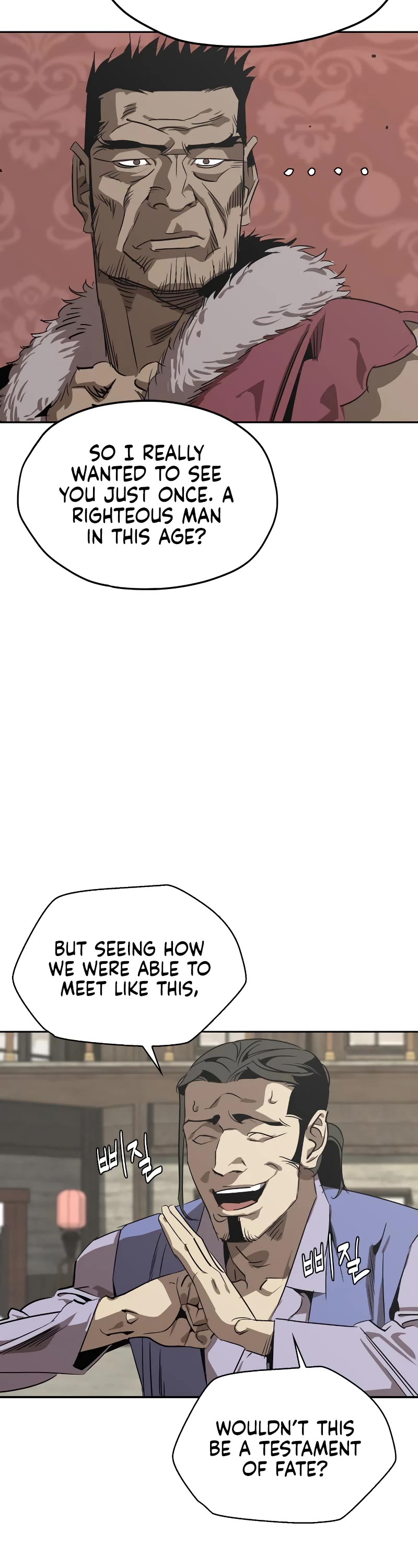 Wild West Murim chapter 2 page 47