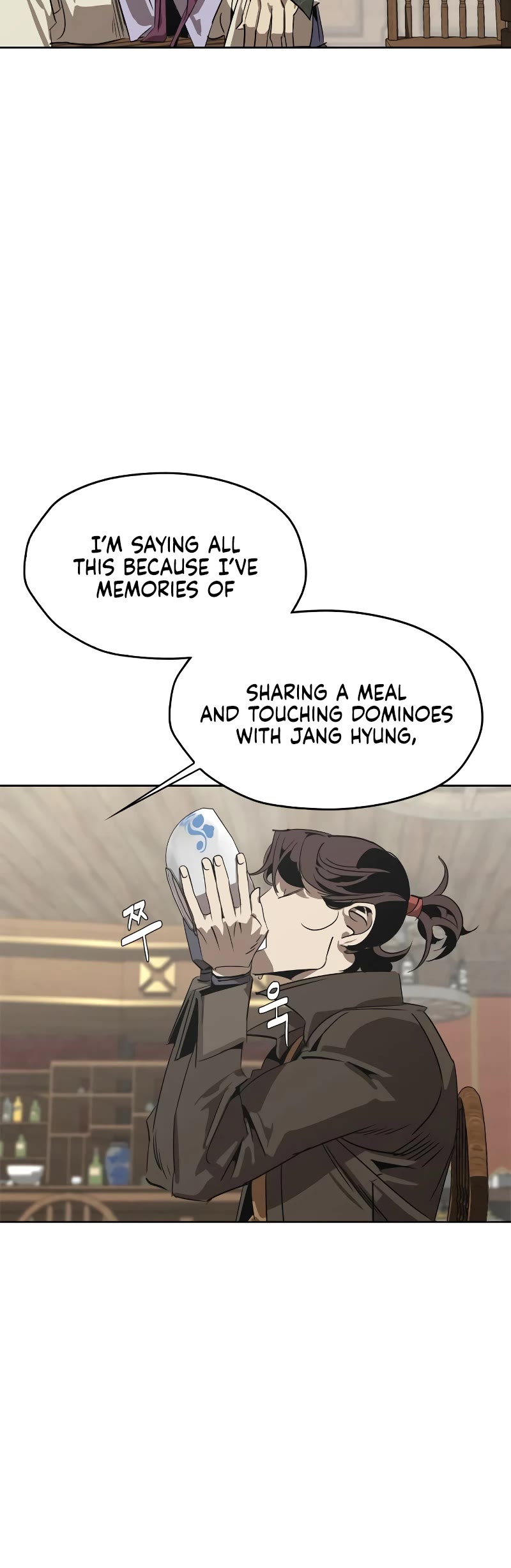 Wild West Murim chapter 2 page 5