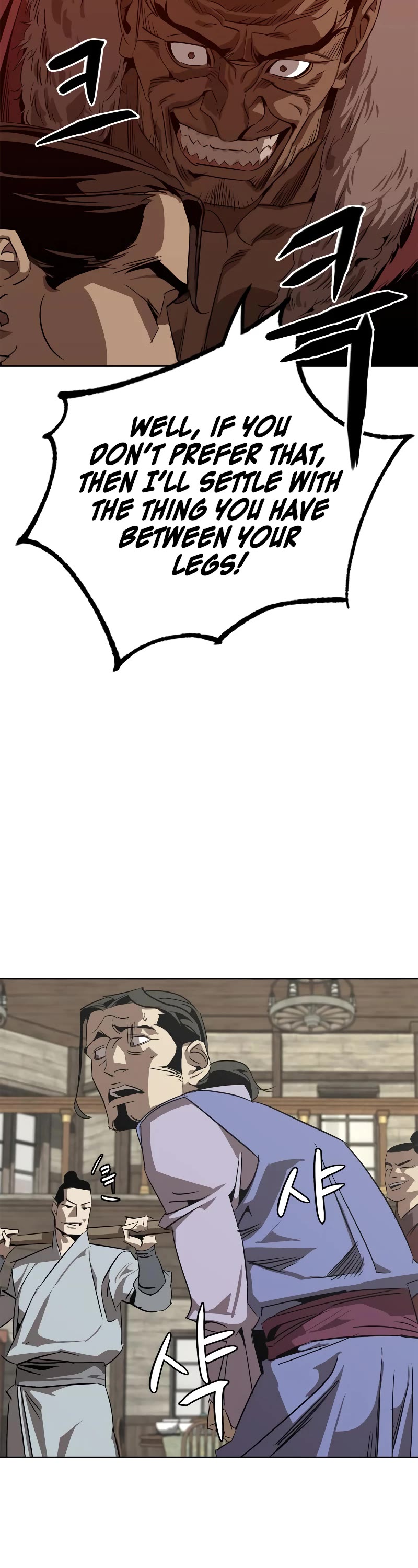 Wild West Murim chapter 2 page 57