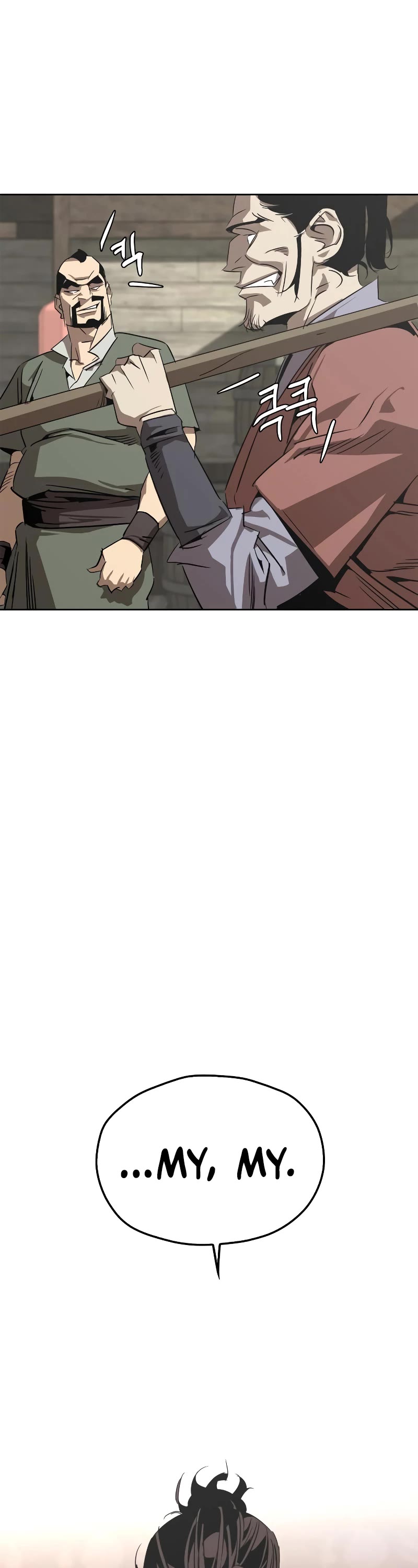 Wild West Murim chapter 2 page 58