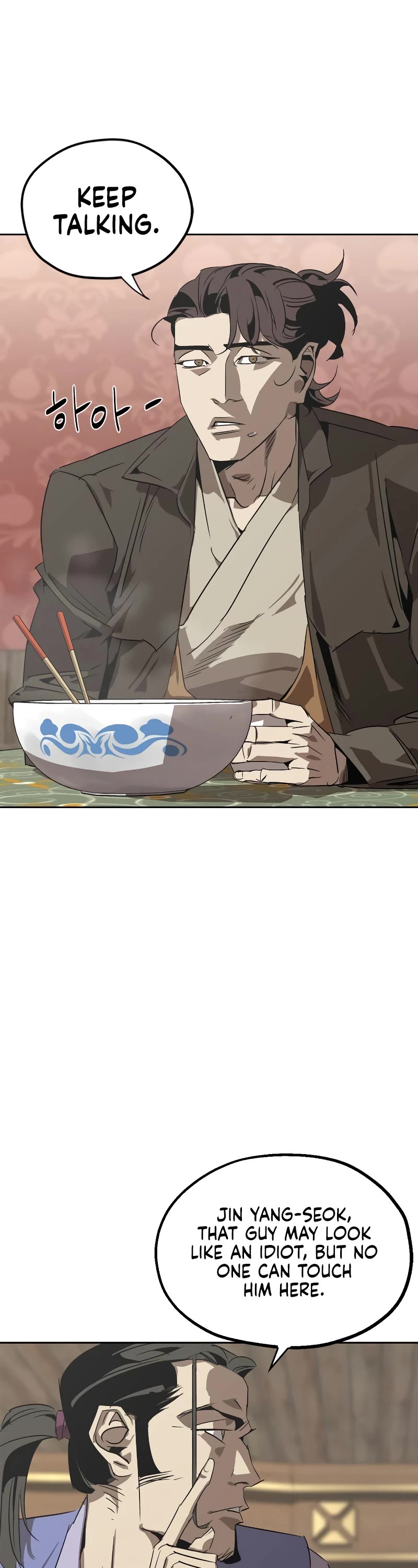 Wild West Murim chapter 2 page 7