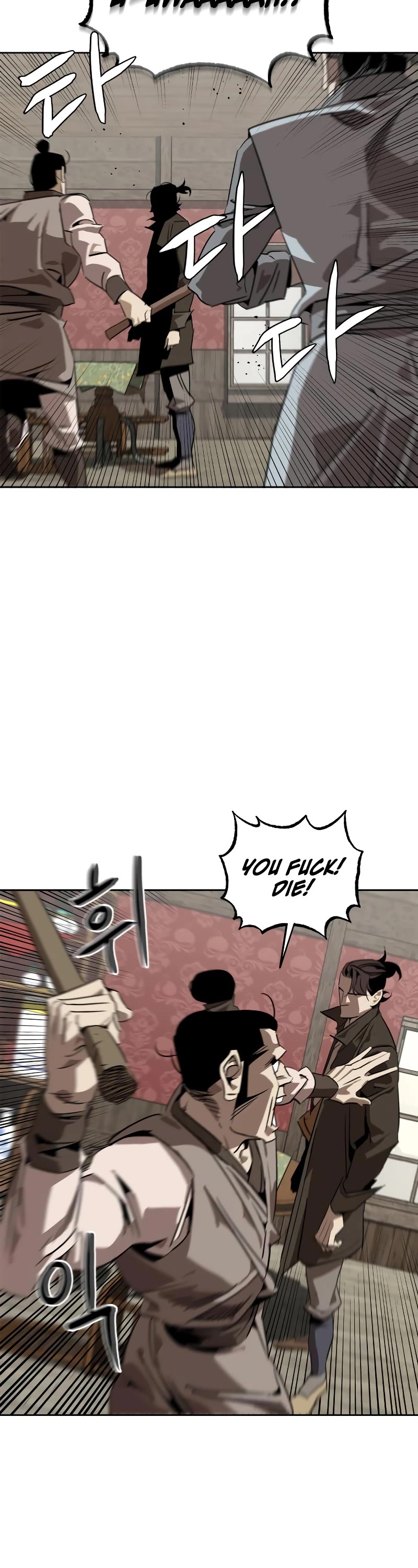 Wild West Murim chapter 2 page 73