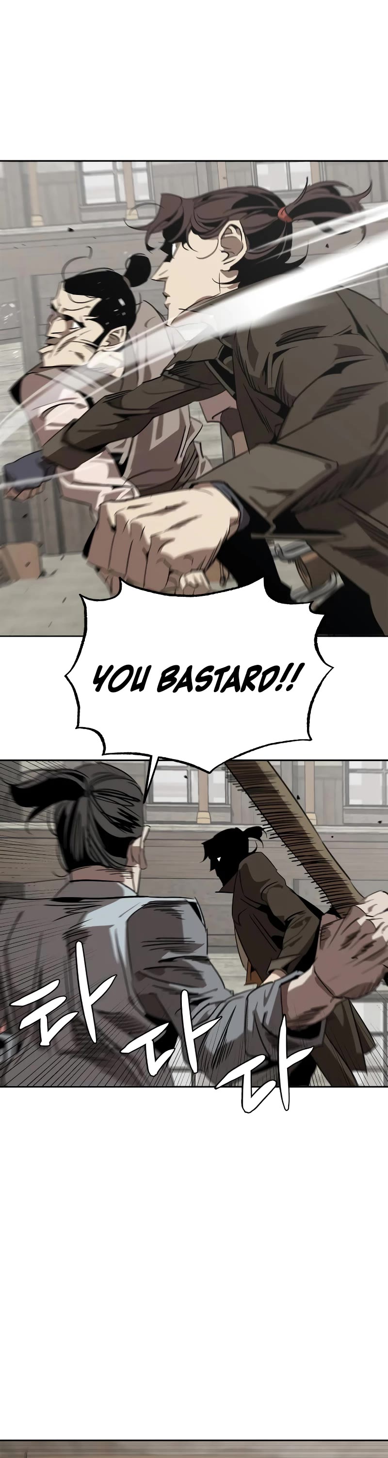 Wild West Murim chapter 2 page 76