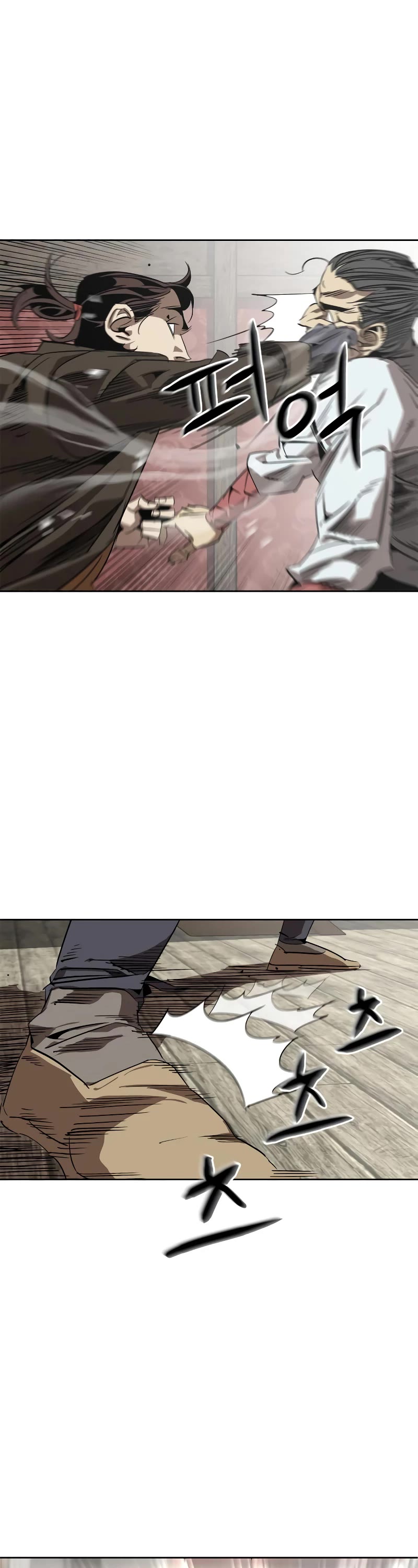 Wild West Murim chapter 2 page 81