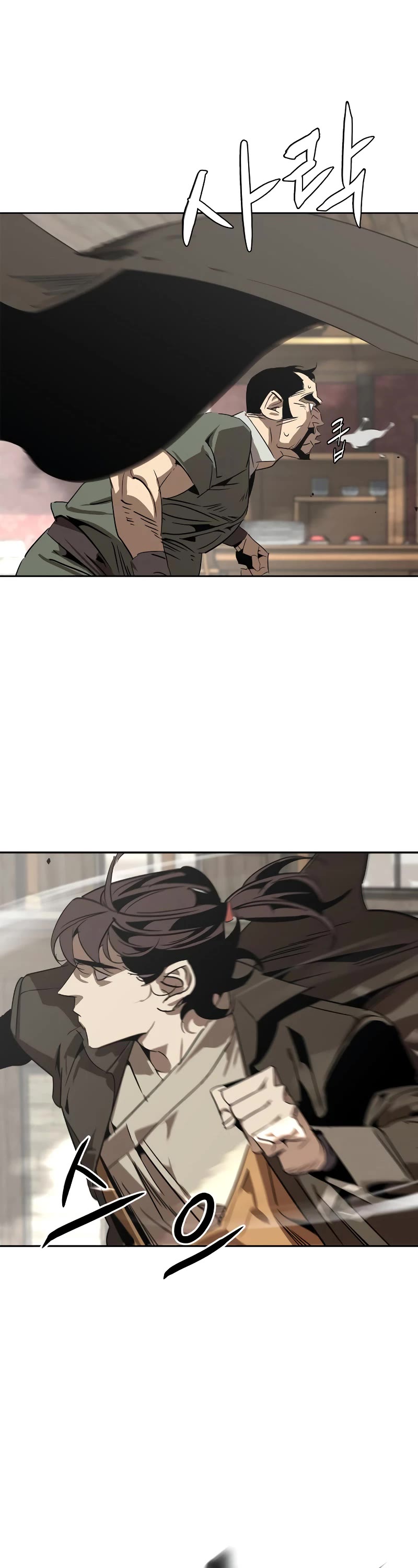 Wild West Murim chapter 2 page 83