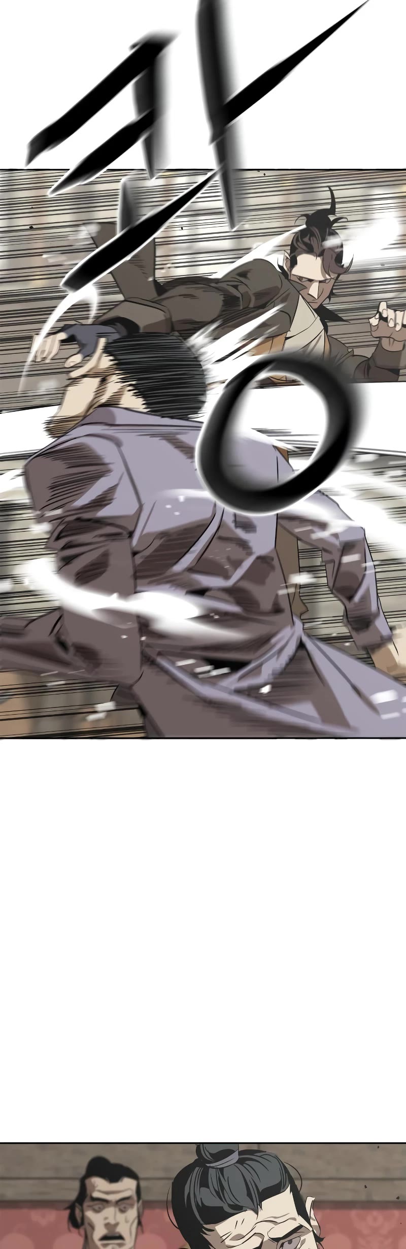 Wild West Murim chapter 2 page 84