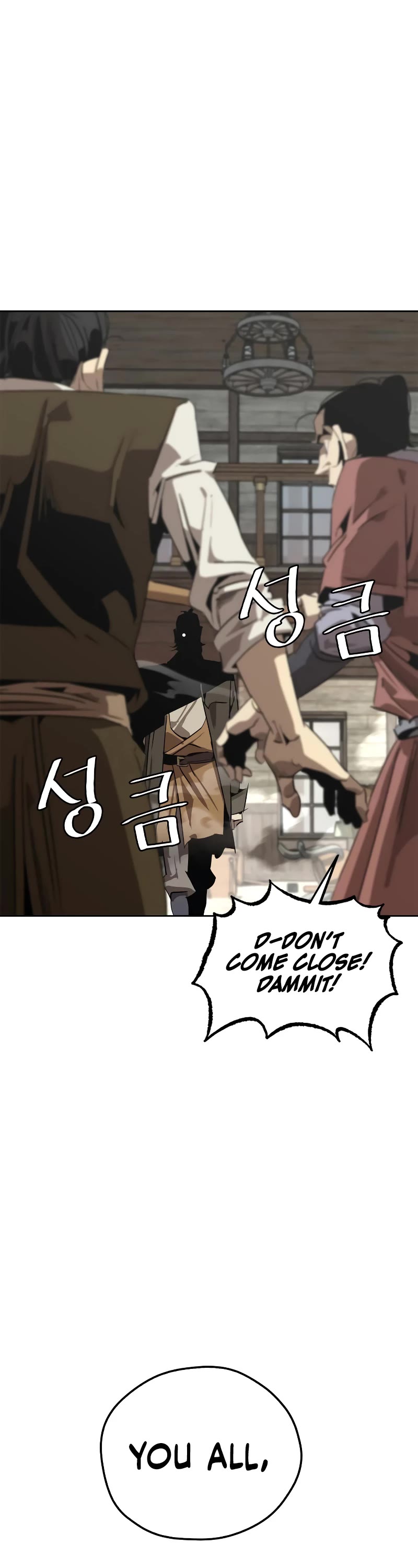 Wild West Murim chapter 2 page 87