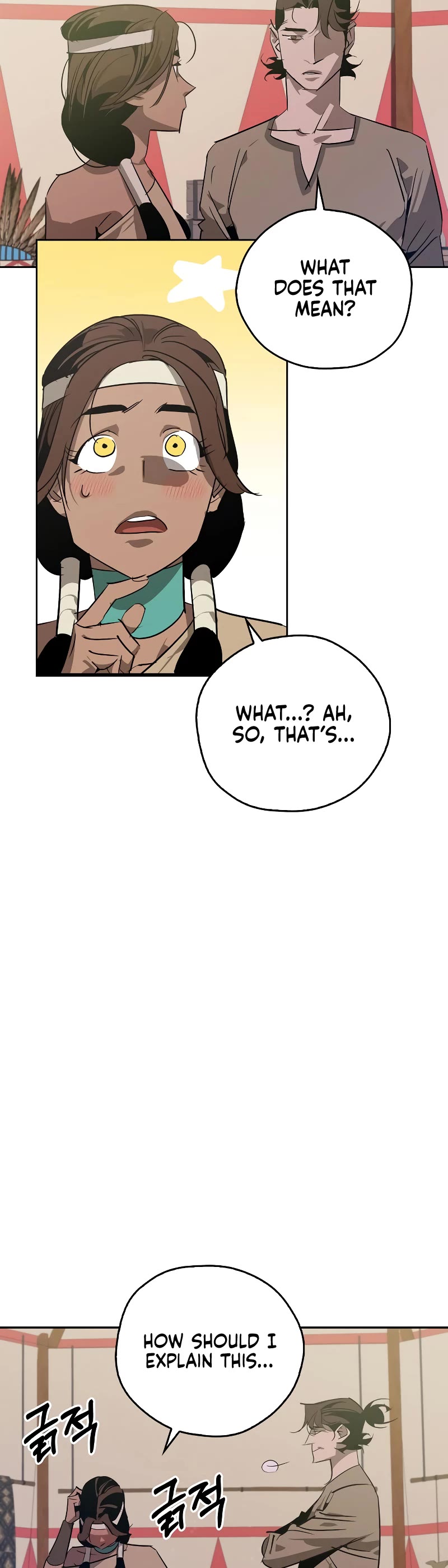 Wild West Murim chapter 20 page 20