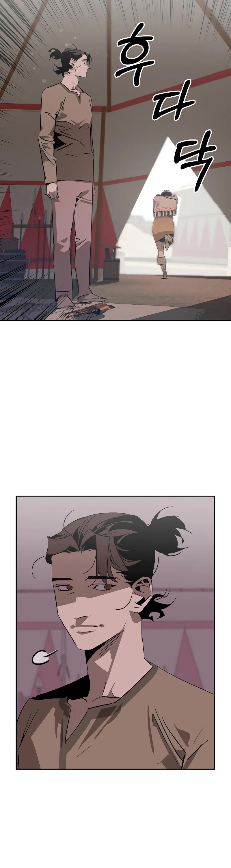 Wild West Murim chapter 20 page 39