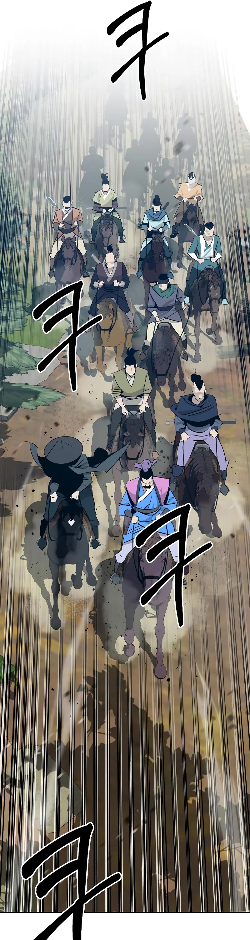 Wild West Murim chapter 20 page 58