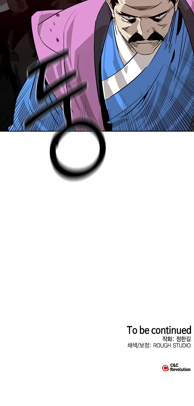 Wild West Murim chapter 20 page 60