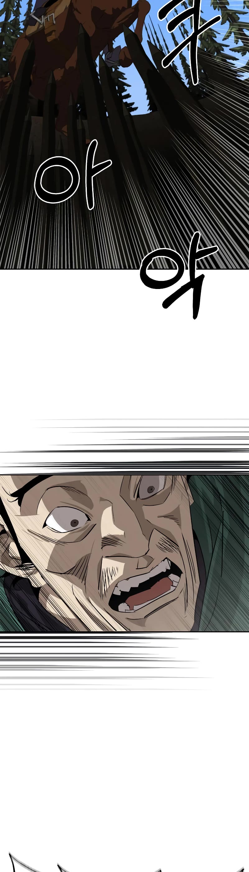 Wild West Murim chapter 21 page 15