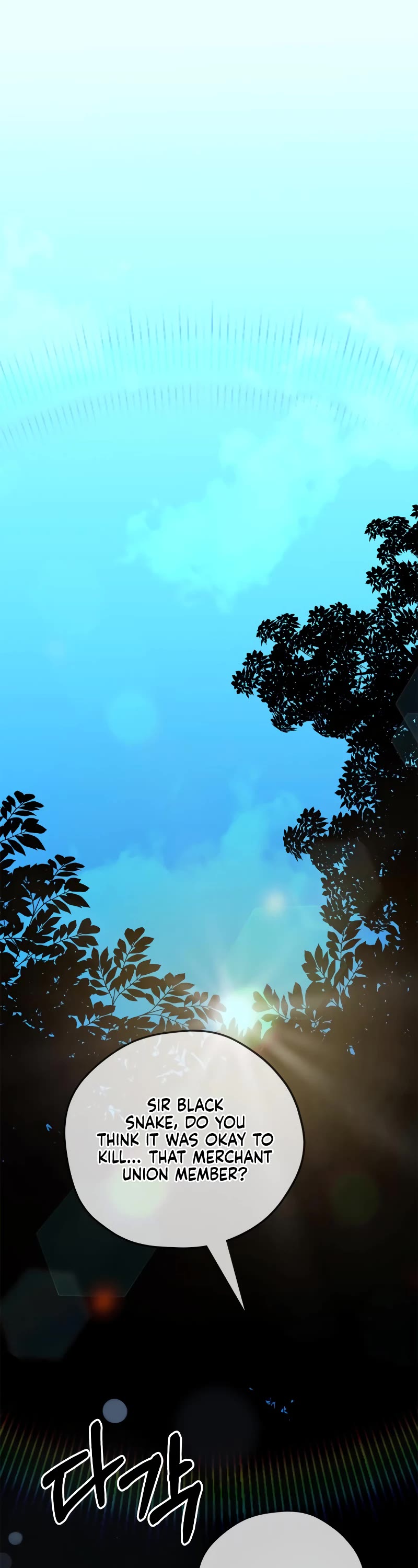 Wild West Murim chapter 21 page 2