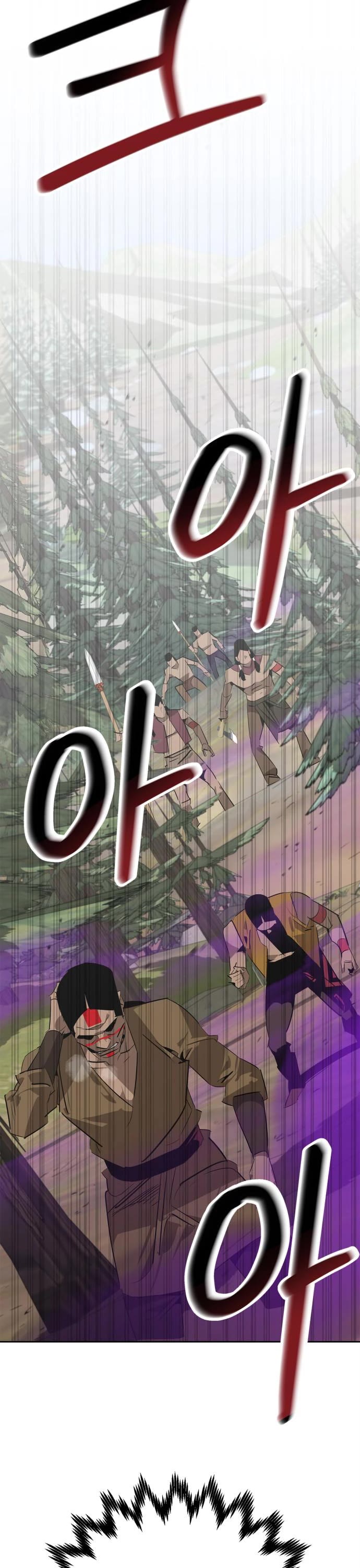 Wild West Murim chapter 22 page 3