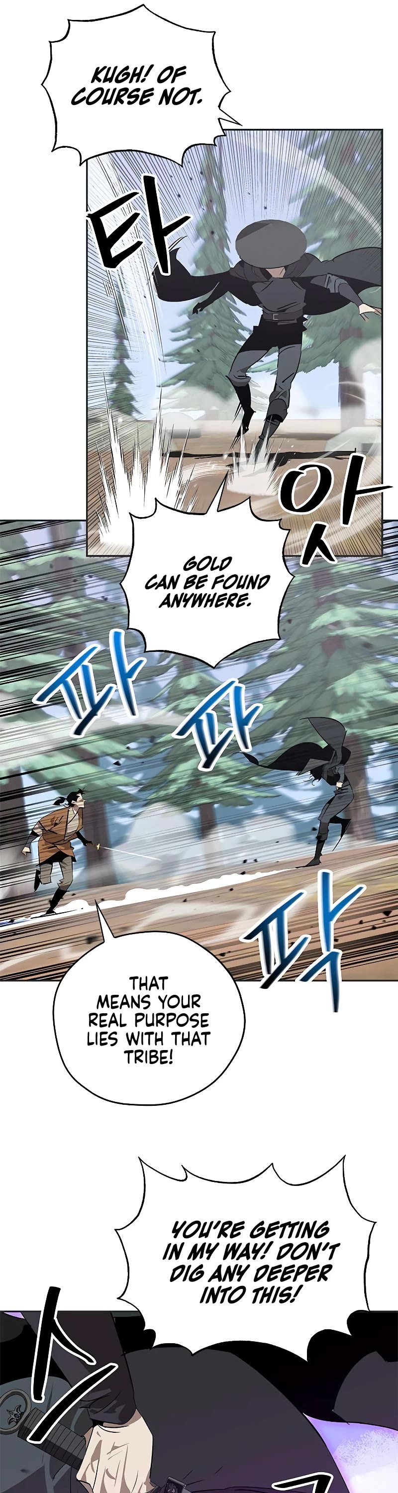 Wild West Murim chapter 23 page 11