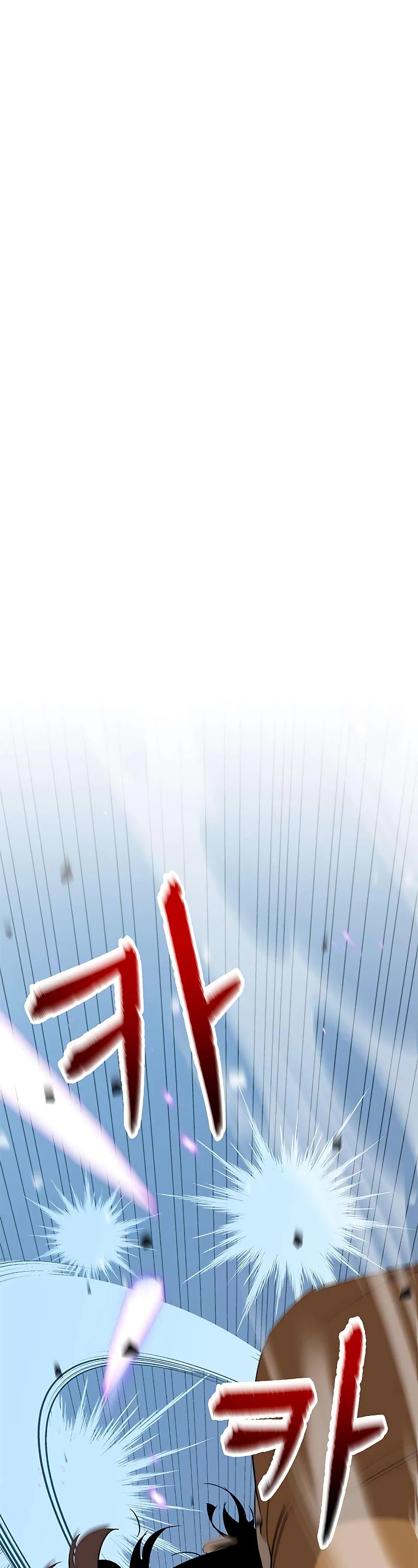 Wild West Murim chapter 23 page 2