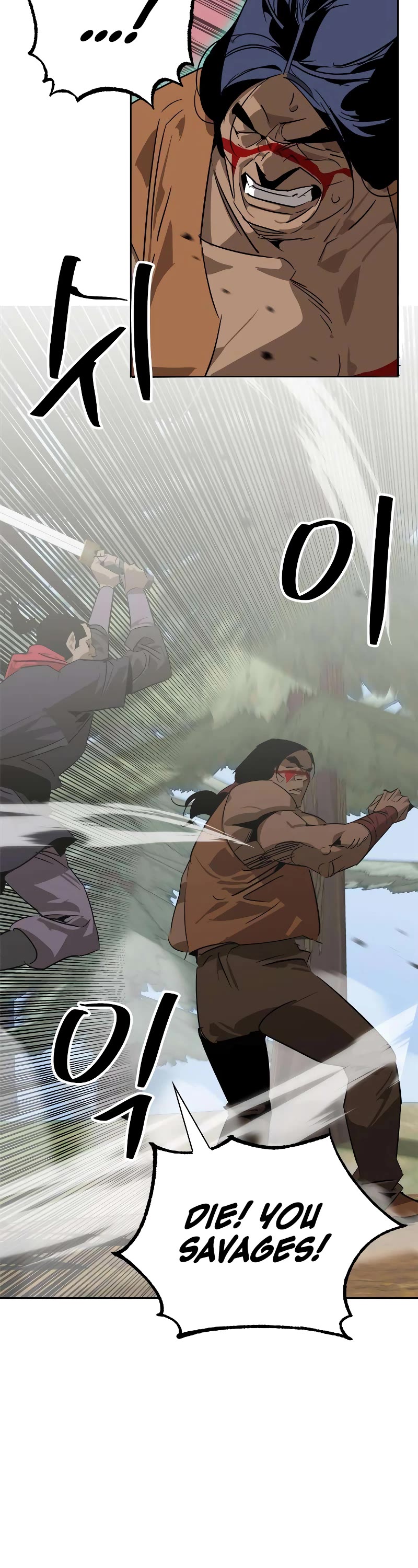 Wild West Murim chapter 23 page 21