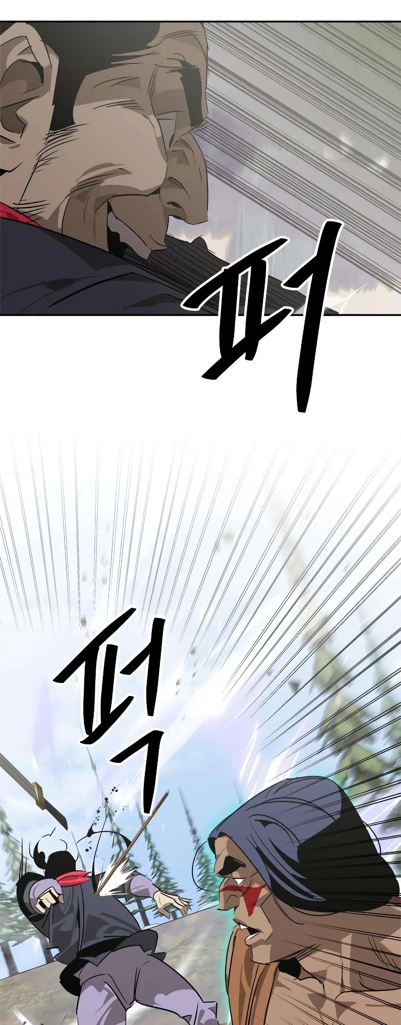 Wild West Murim chapter 23 page 22