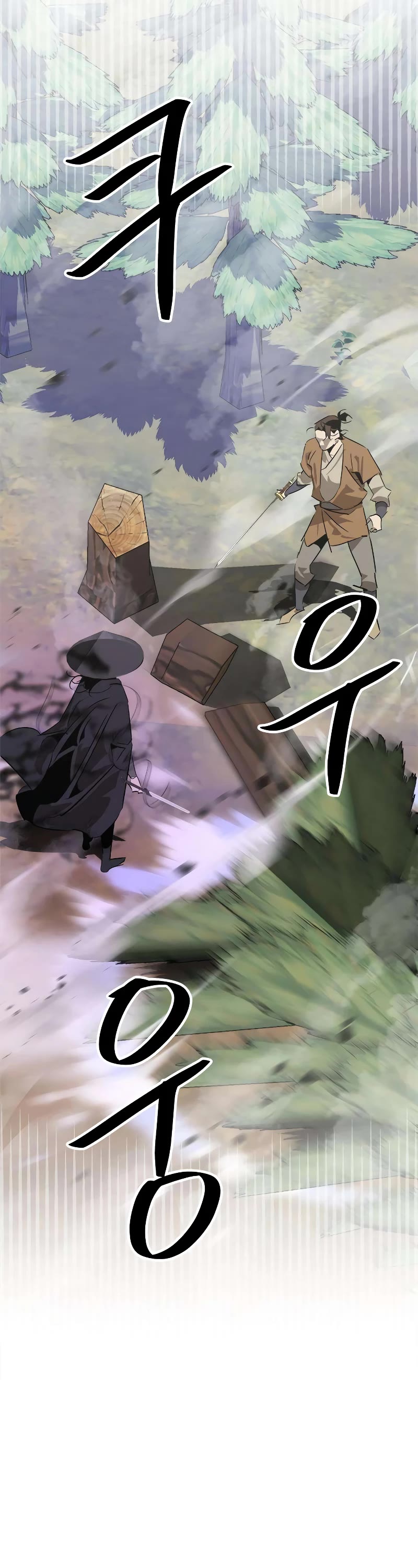 Wild West Murim chapter 23 page 33