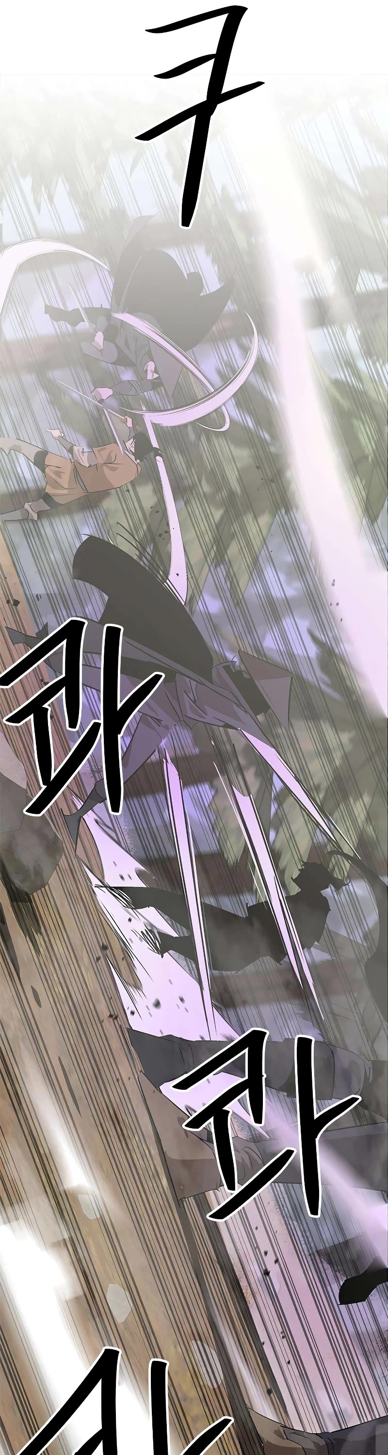 Wild West Murim chapter 23 page 39