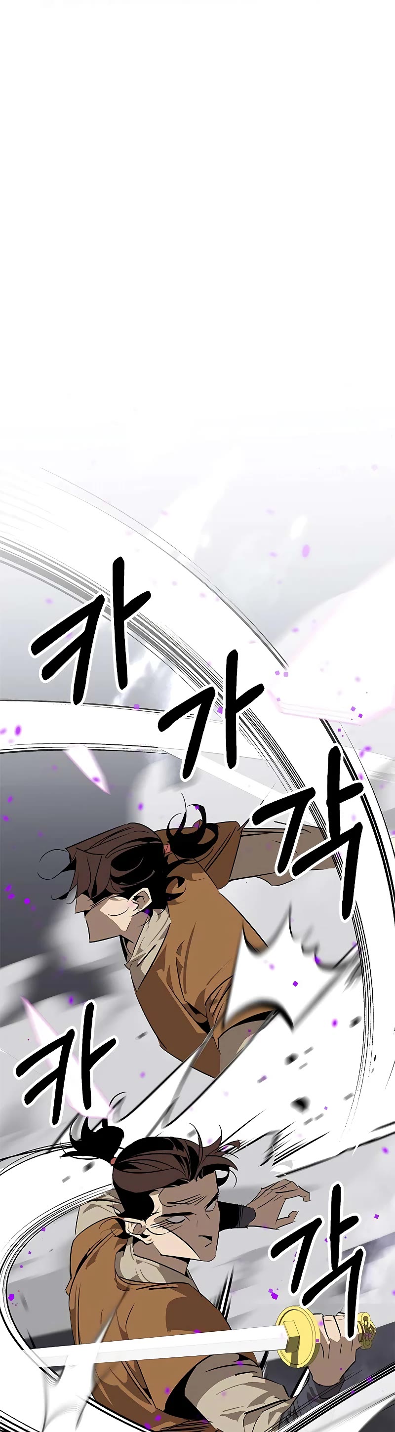 Wild West Murim chapter 23 page 4