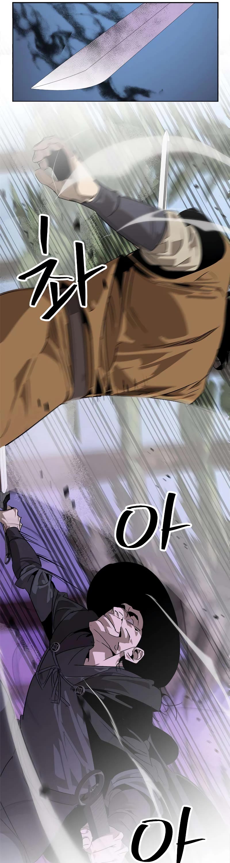 Wild West Murim chapter 23 page 47