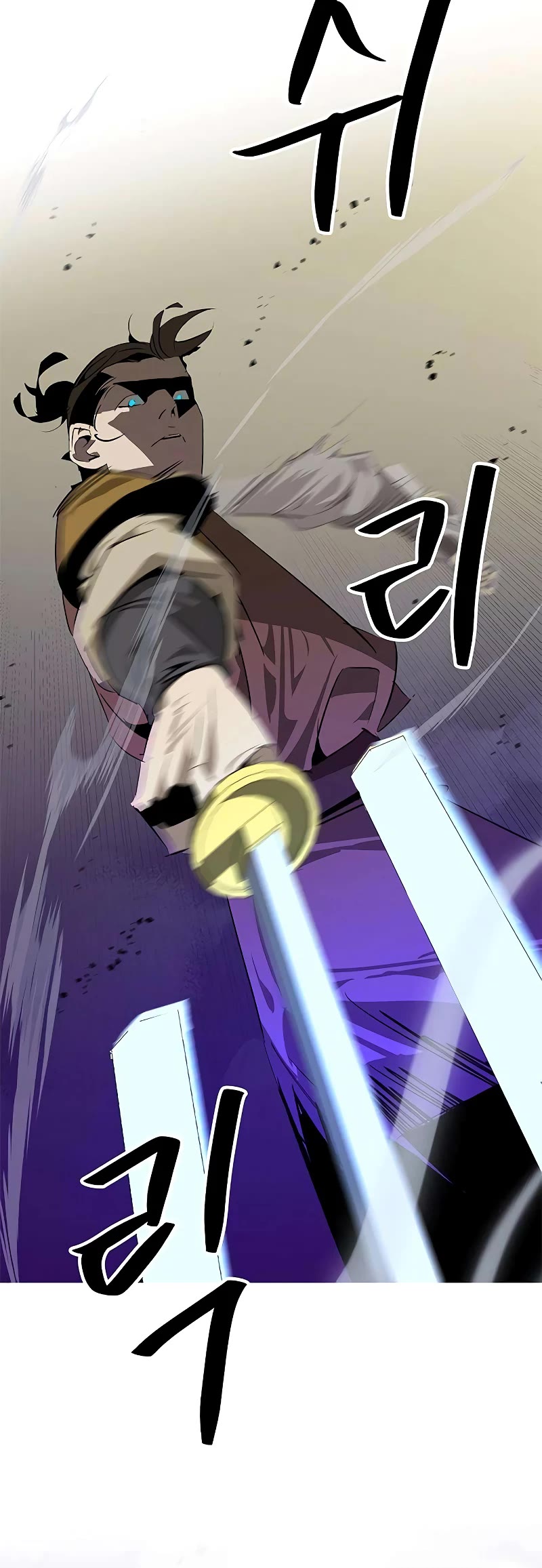 Wild West Murim chapter 23 page 49