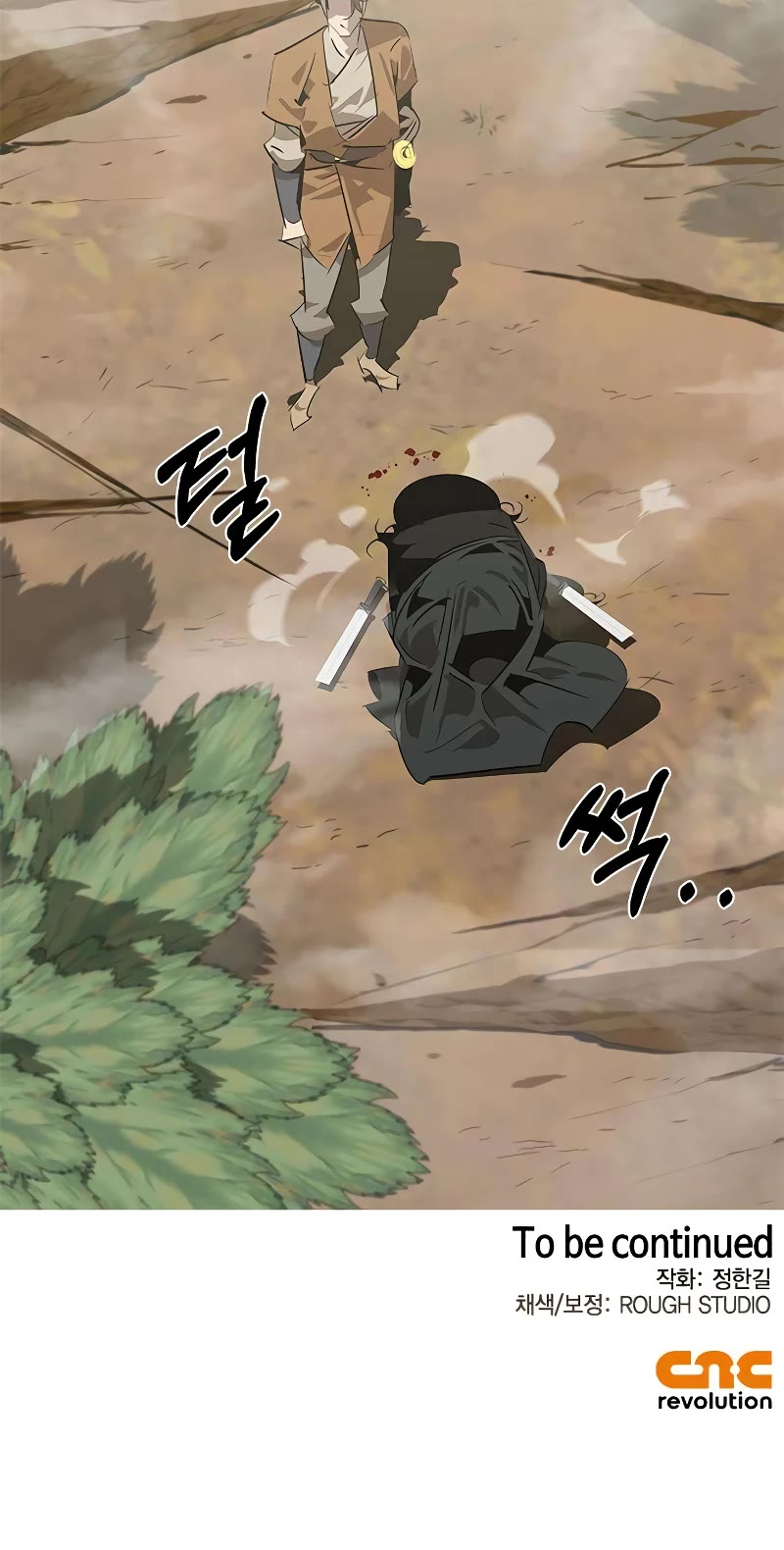 Wild West Murim chapter 23 page 57