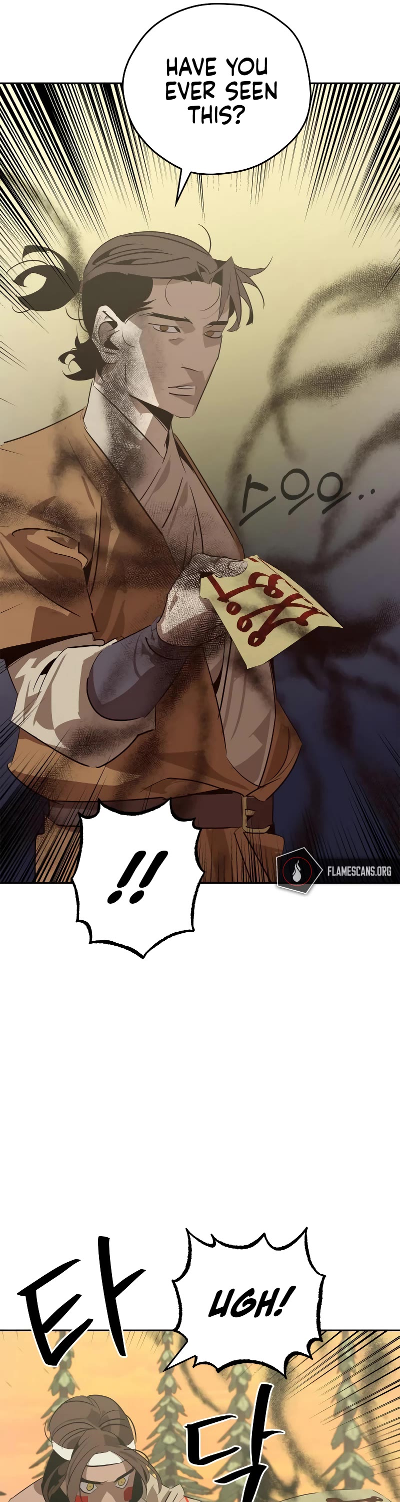 Wild West Murim chapter 24 page 12