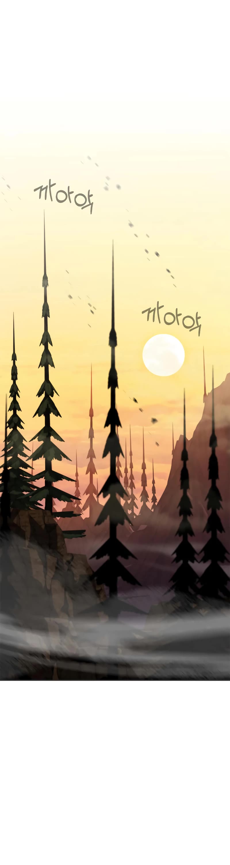 Wild West Murim chapter 24 page 2