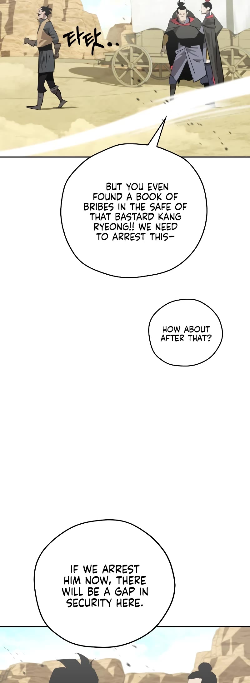 Wild West Murim chapter 25 page 12