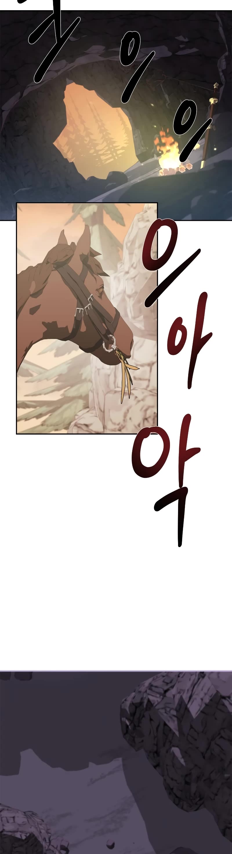 Wild West Murim chapter 25 page 25