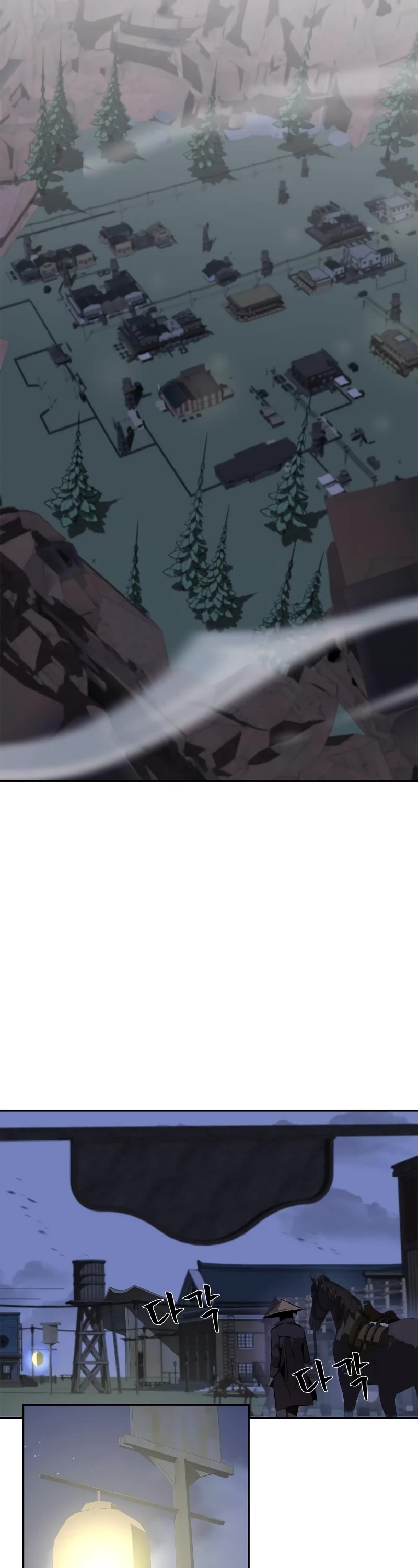 Wild West Murim chapter 25 page 44