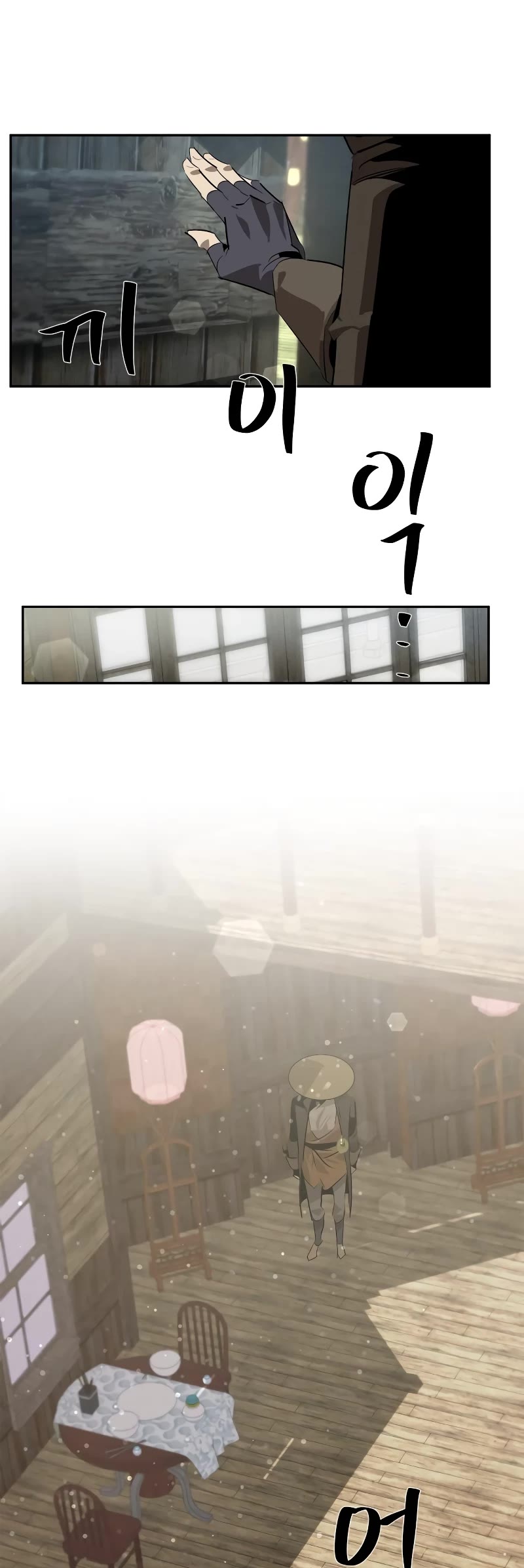 Wild West Murim chapter 25 page 50