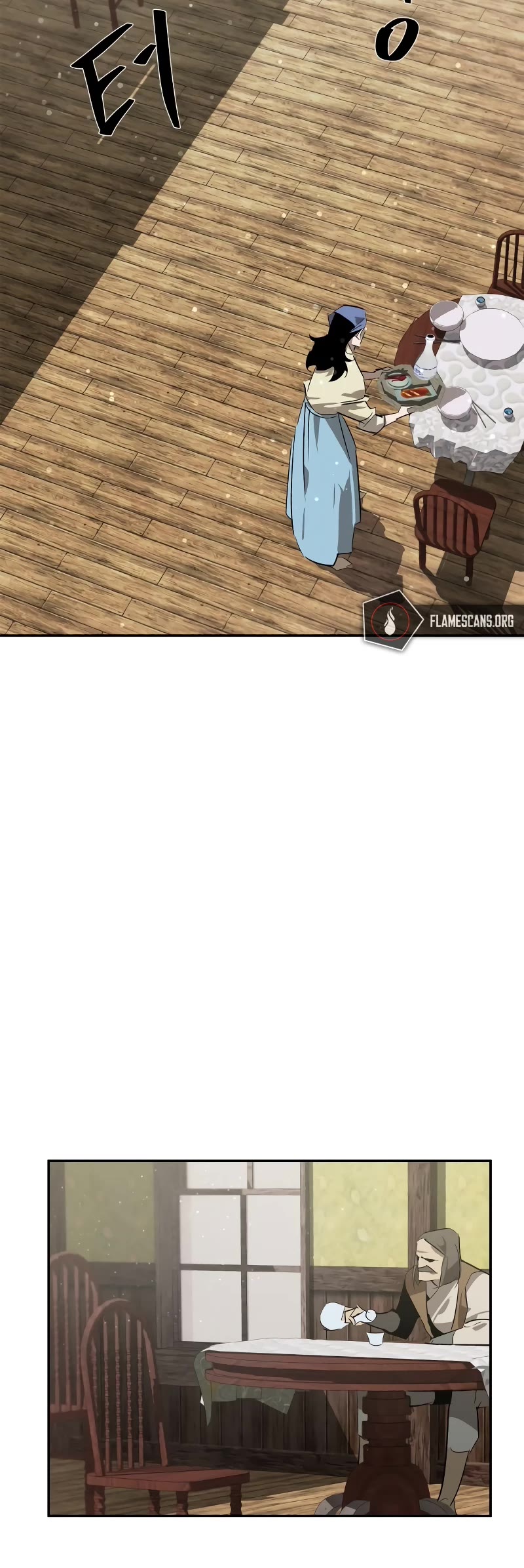 Wild West Murim chapter 25 page 51