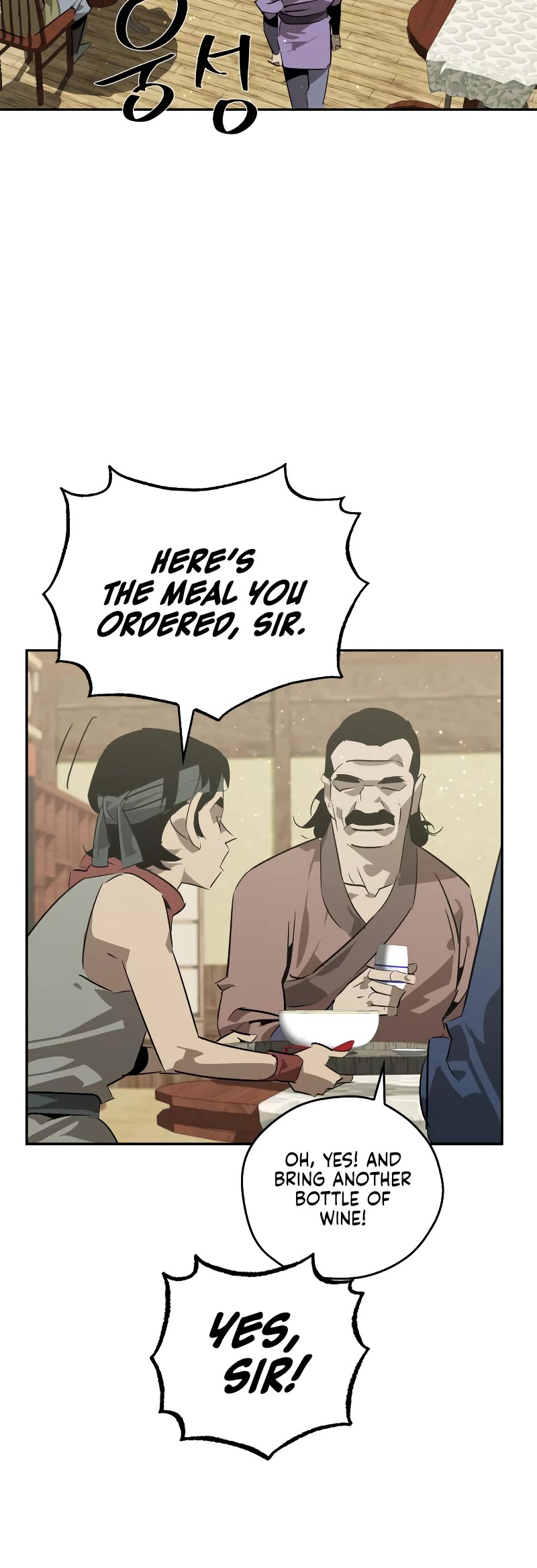 Wild West Murim chapter 26 page 15