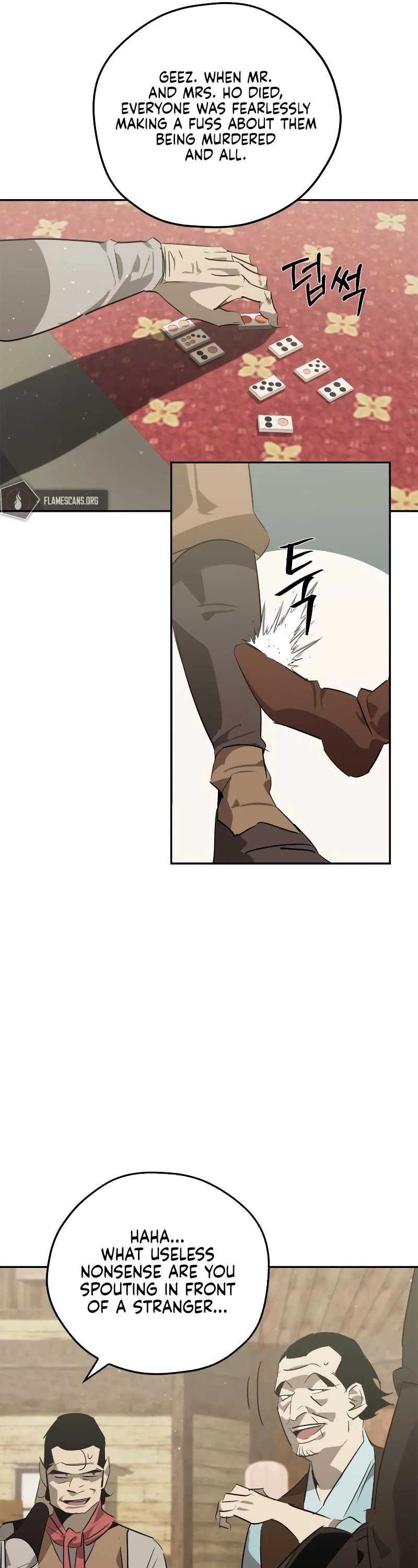 Wild West Murim chapter 26 page 21