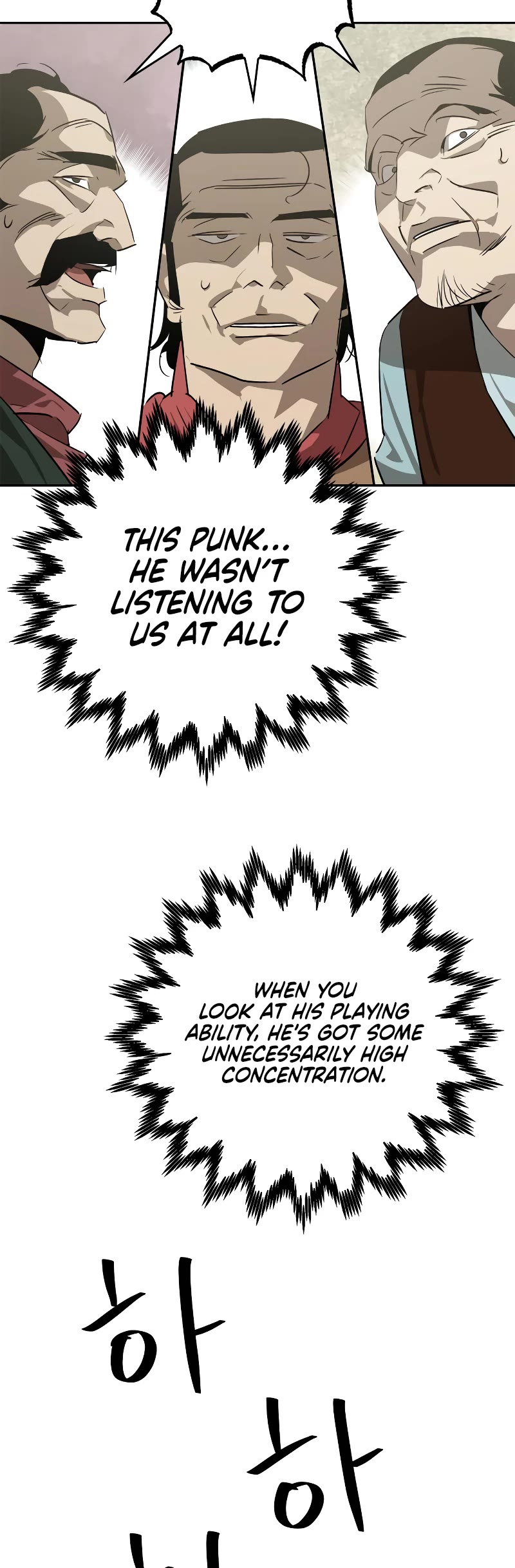 Wild West Murim chapter 26 page 23