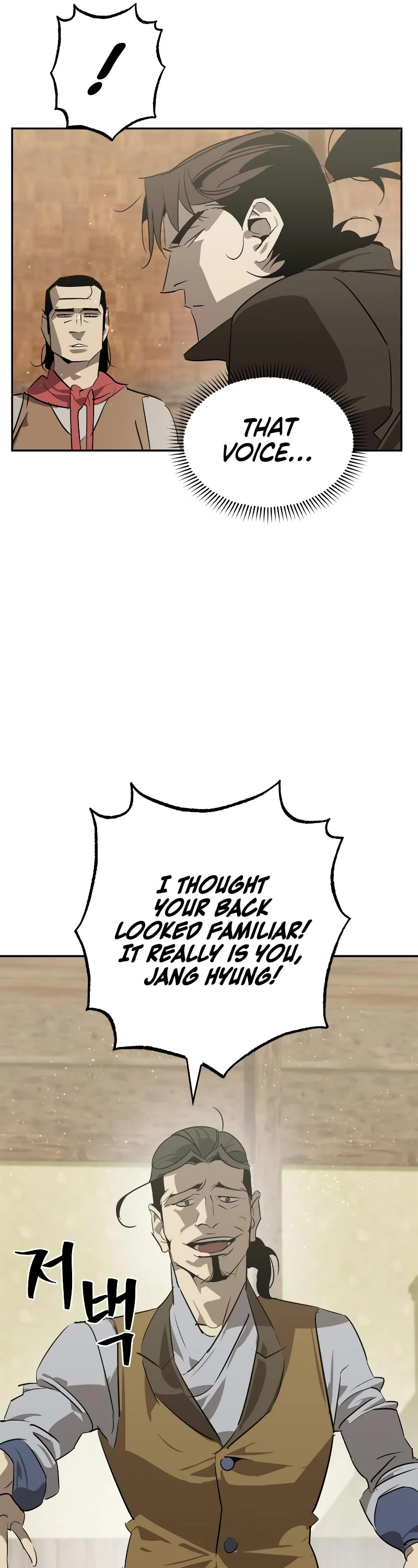 Wild West Murim chapter 26 page 25