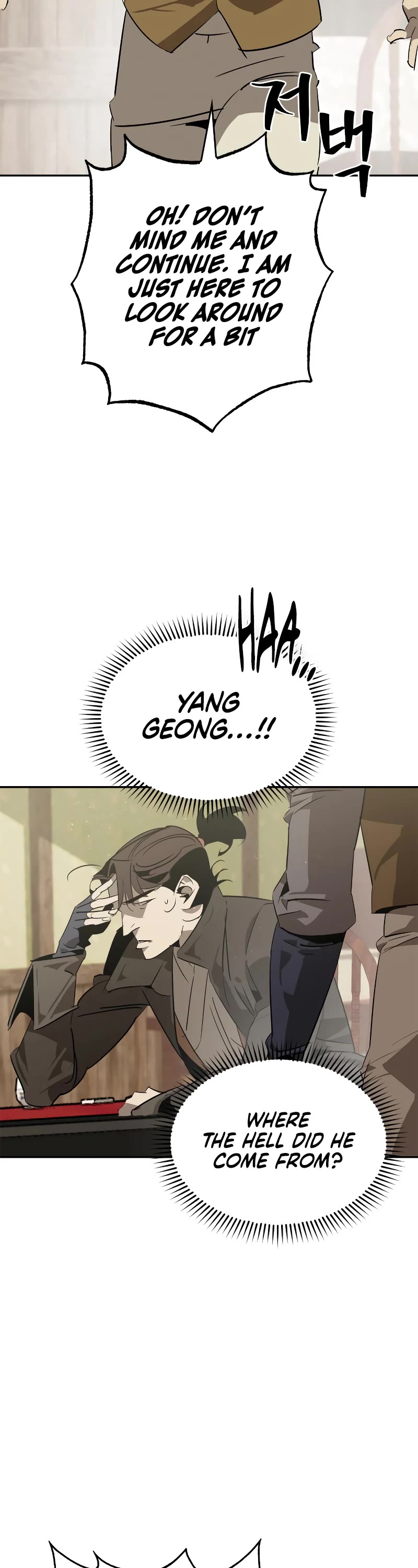 Wild West Murim chapter 26 page 26