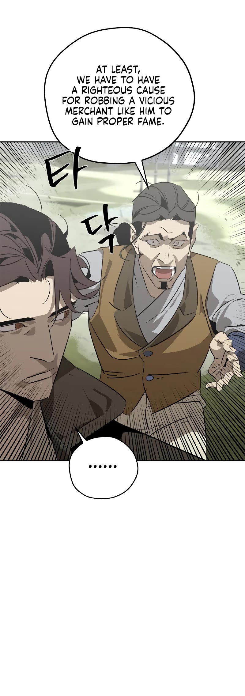 Wild West Murim chapter 26 page 48