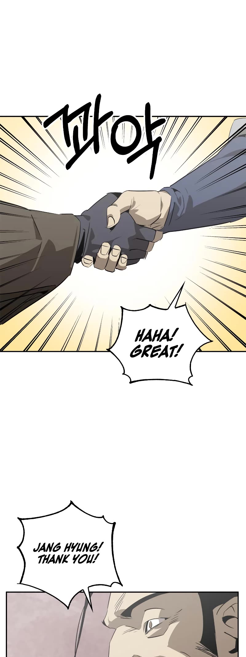 Wild West Murim chapter 26 page 57