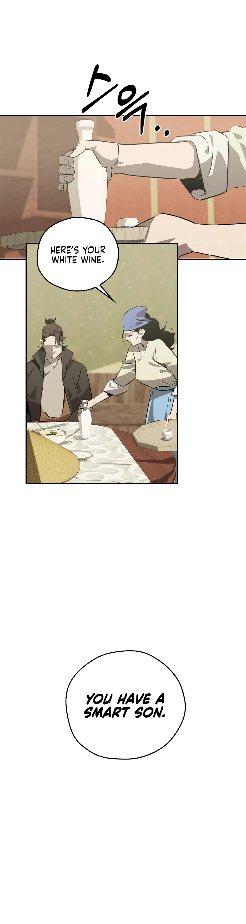 Wild West Murim chapter 26 page 6