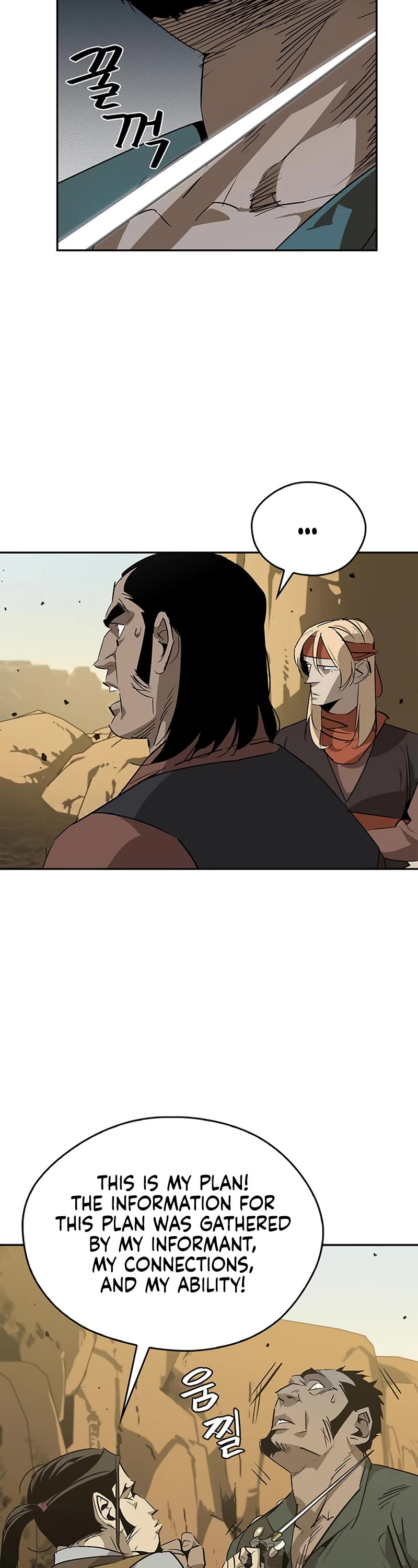 Wild West Murim chapter 27 page 15