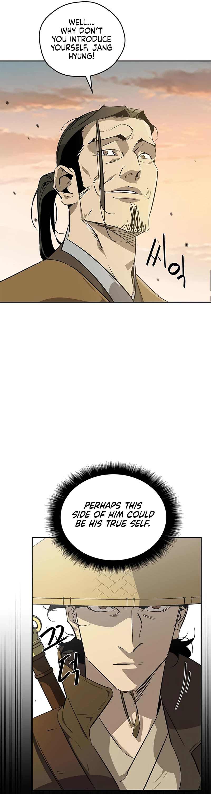 Wild West Murim chapter 27 page 18