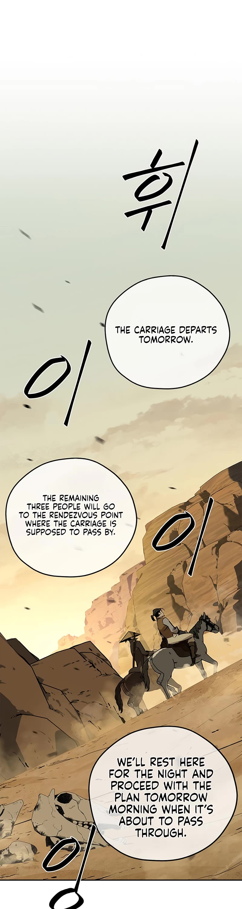 Wild West Murim chapter 27 page 2