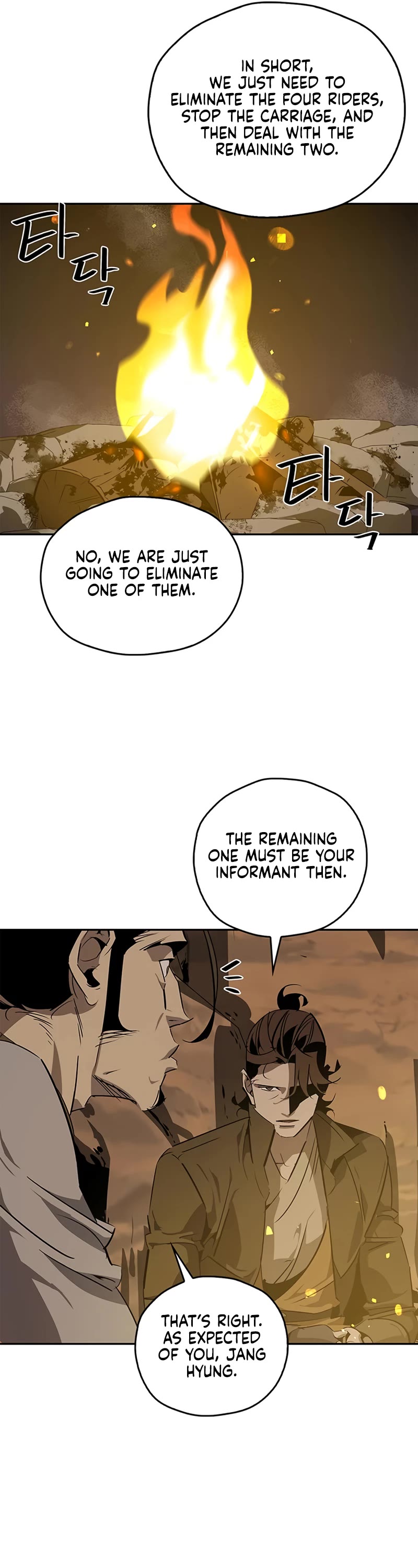 Wild West Murim chapter 27 page 26