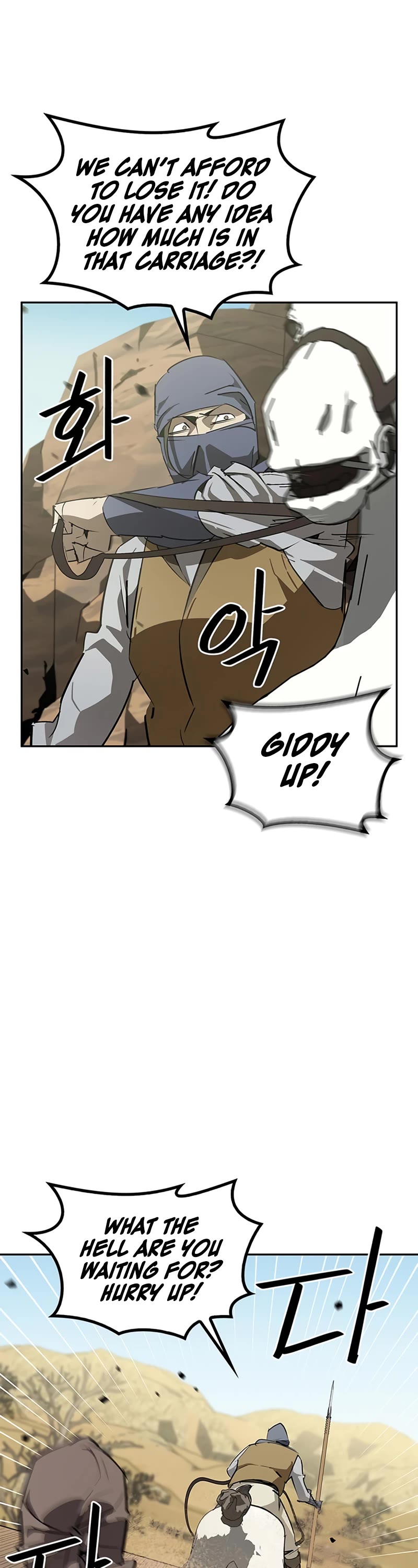 Wild West Murim chapter 27 page 51